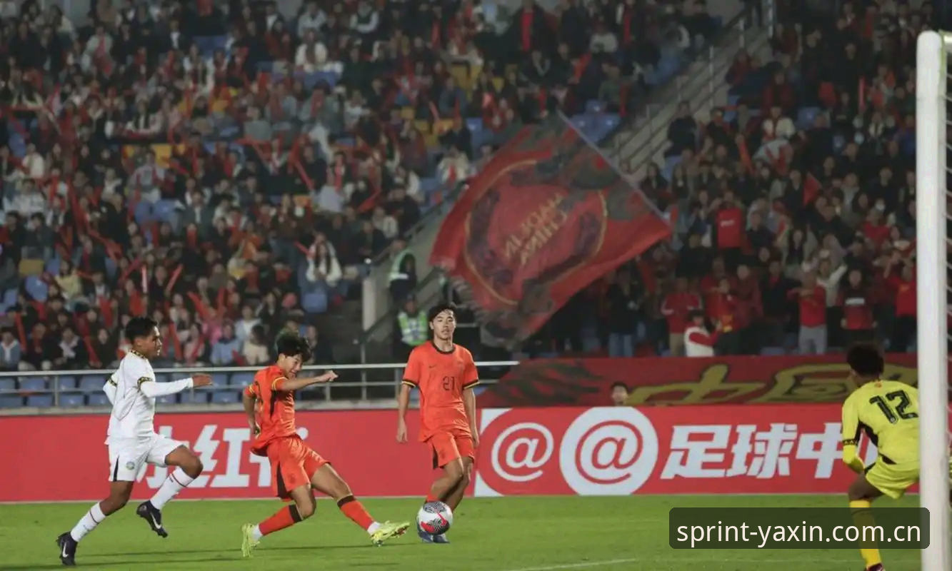 U17世界杯抽签结果详解：中国男女足分组形势与出线前景